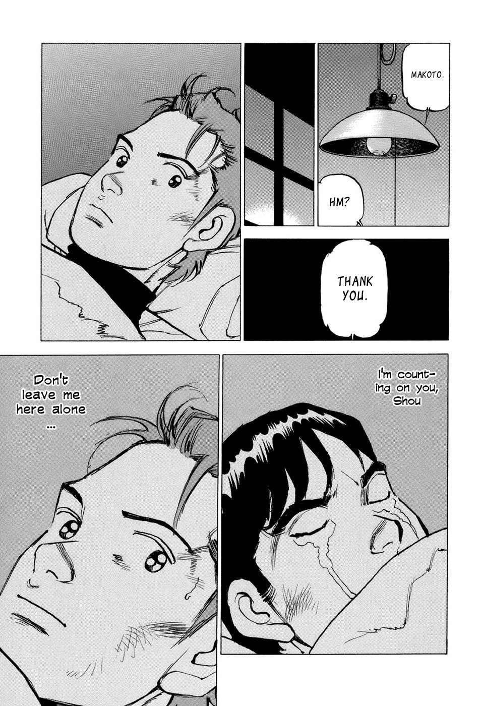 Boku wa Beatles Chapter 5 page 16 - Chapter 5: New Departure