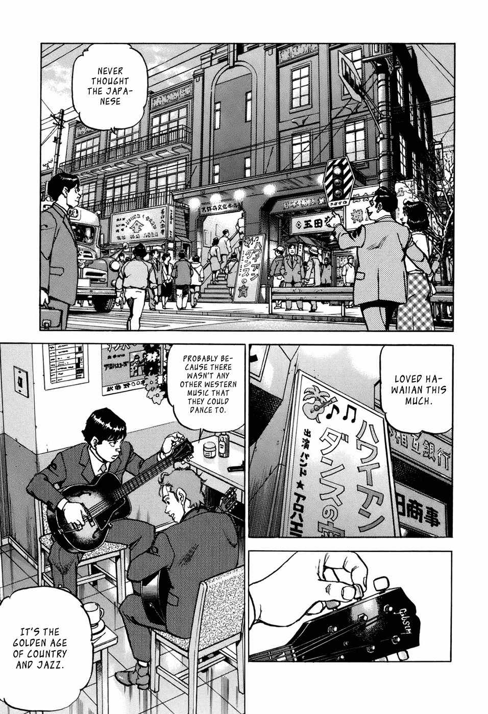 Boku wa Beatles Chapter 5 page 18 - Chapter 5: New Departure
