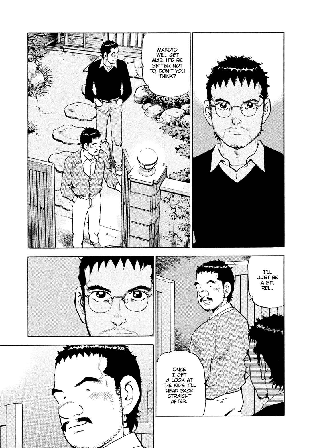 Boku wa Beatles Chapter 50 page 15 - Chapter 50: The Night of British Conquest