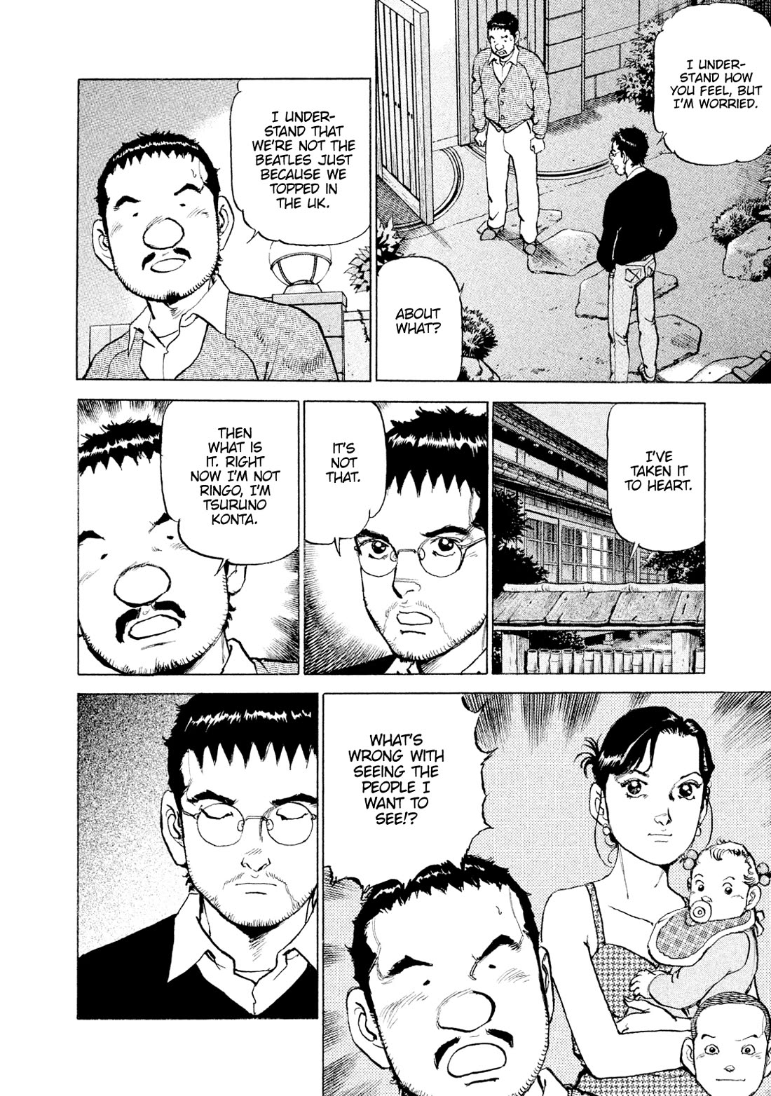 Boku wa Beatles Chapter 50 page 16 - Chapter 50: The Night of British Conquest