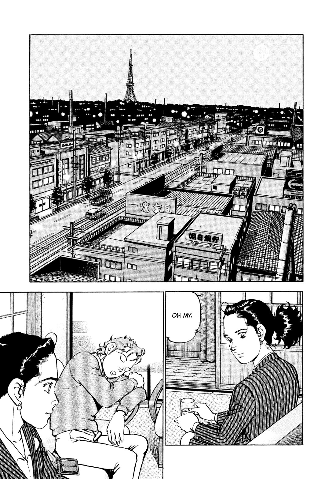 Boku wa Beatles Chapter 50 page 19 - Chapter 50: The Night of British Conquest