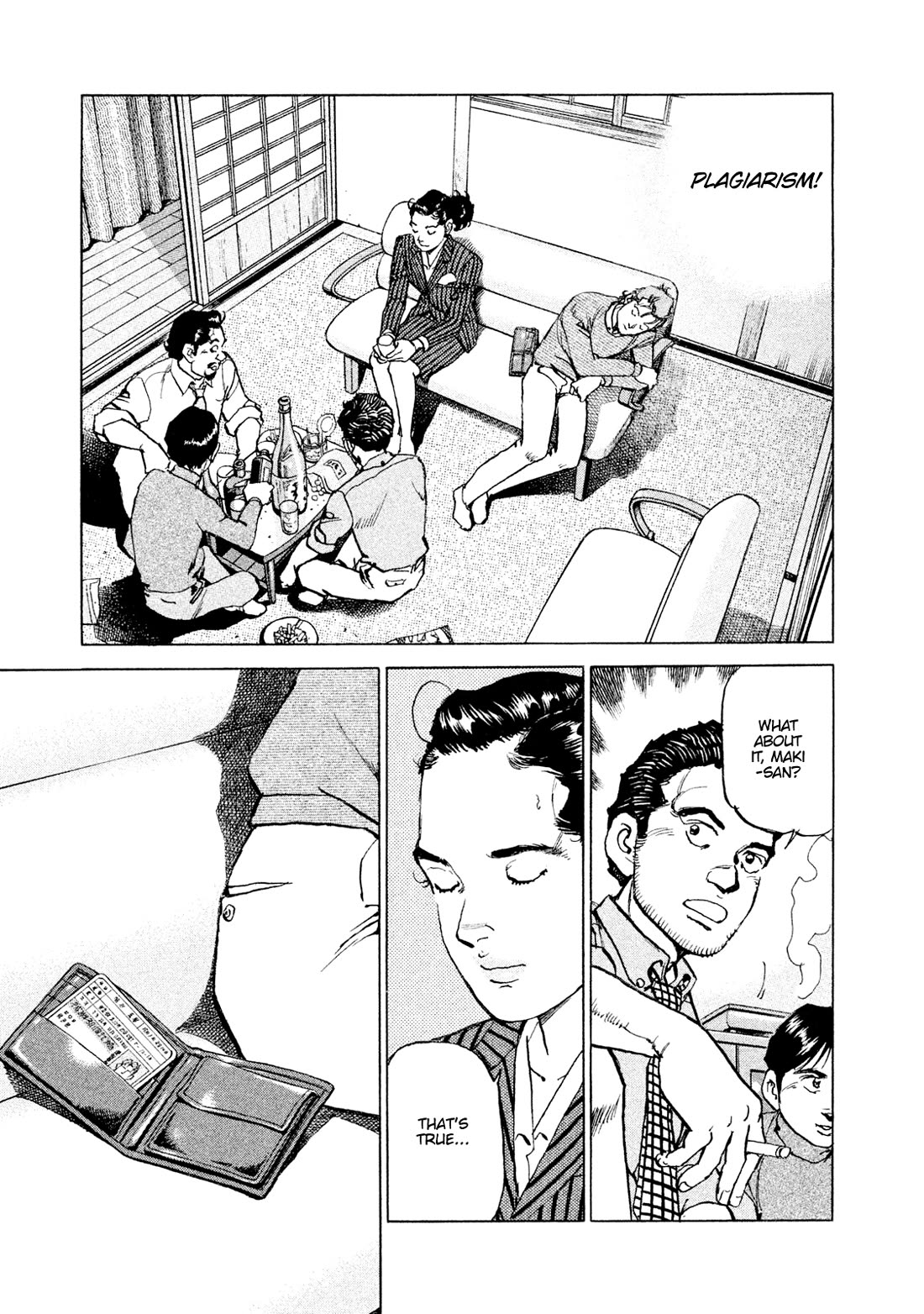 Boku wa Beatles Chapter 51 page 13 - Chapter 51: The Final Piece