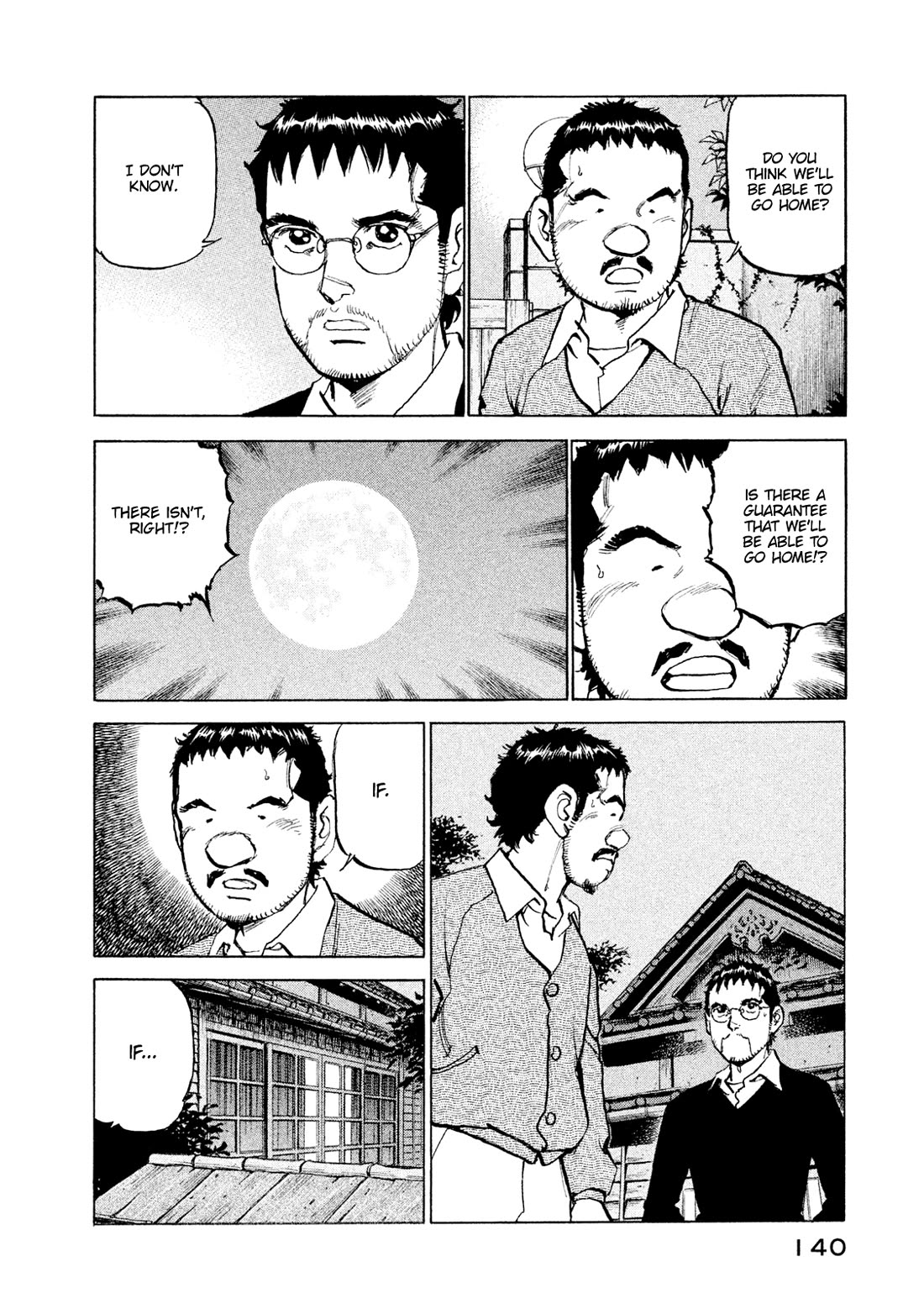 Boku wa Beatles Chapter 51 page 16 - Chapter 51: The Final Piece