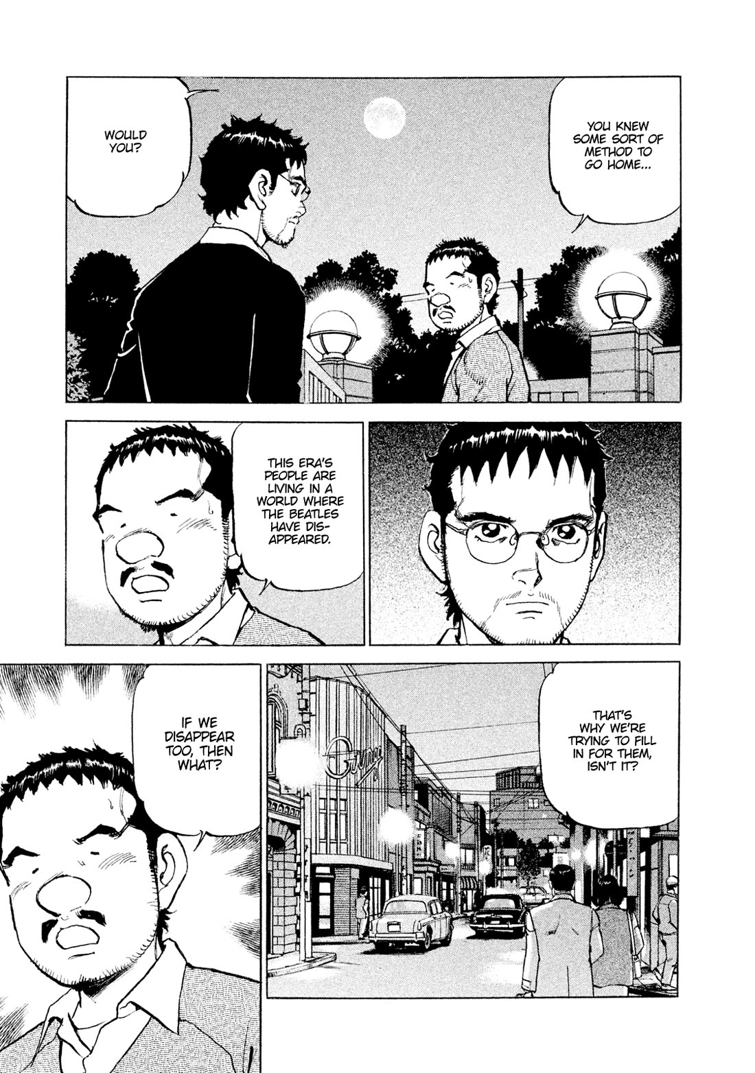 Boku wa Beatles Chapter 51 page 17 - Chapter 51: The Final Piece