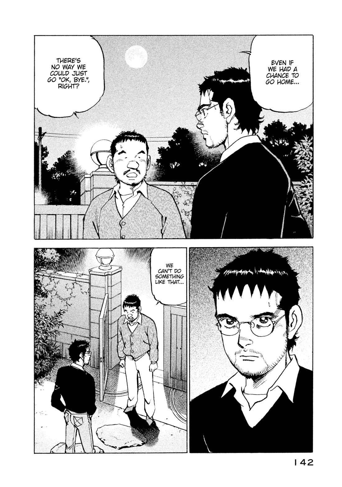 Boku wa Beatles Chapter 51 page 18 - Chapter 51: The Final Piece