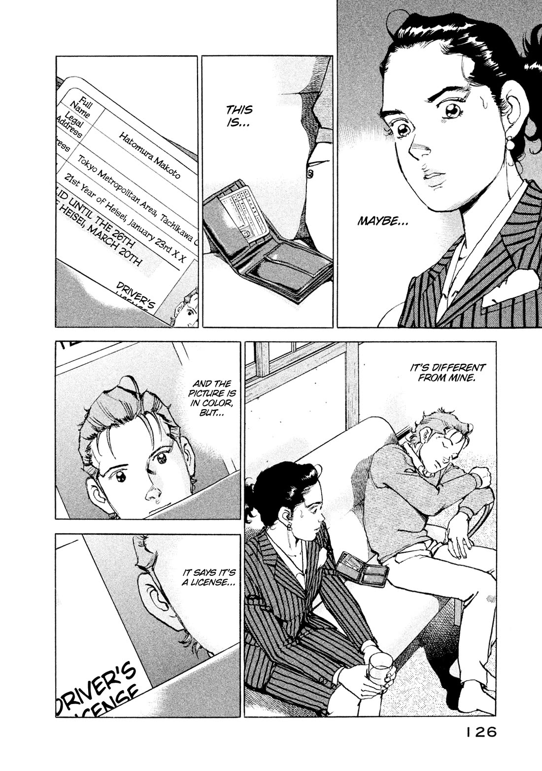 Boku wa Beatles Chapter 51 page 2 - Chapter 51: The Final Piece