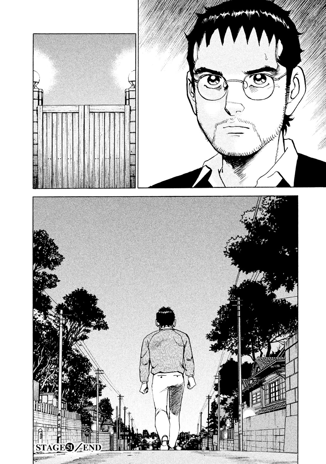 Boku wa Beatles Chapter 51 page 20 - Chapter 51: The Final Piece