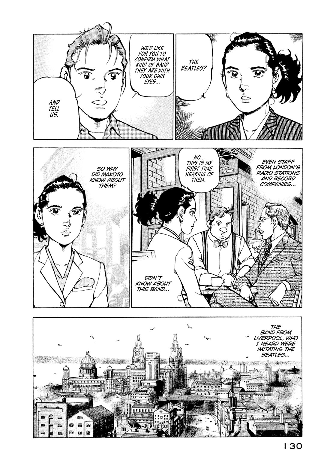 Boku wa Beatles Chapter 51 page 6 - Chapter 51: The Final Piece