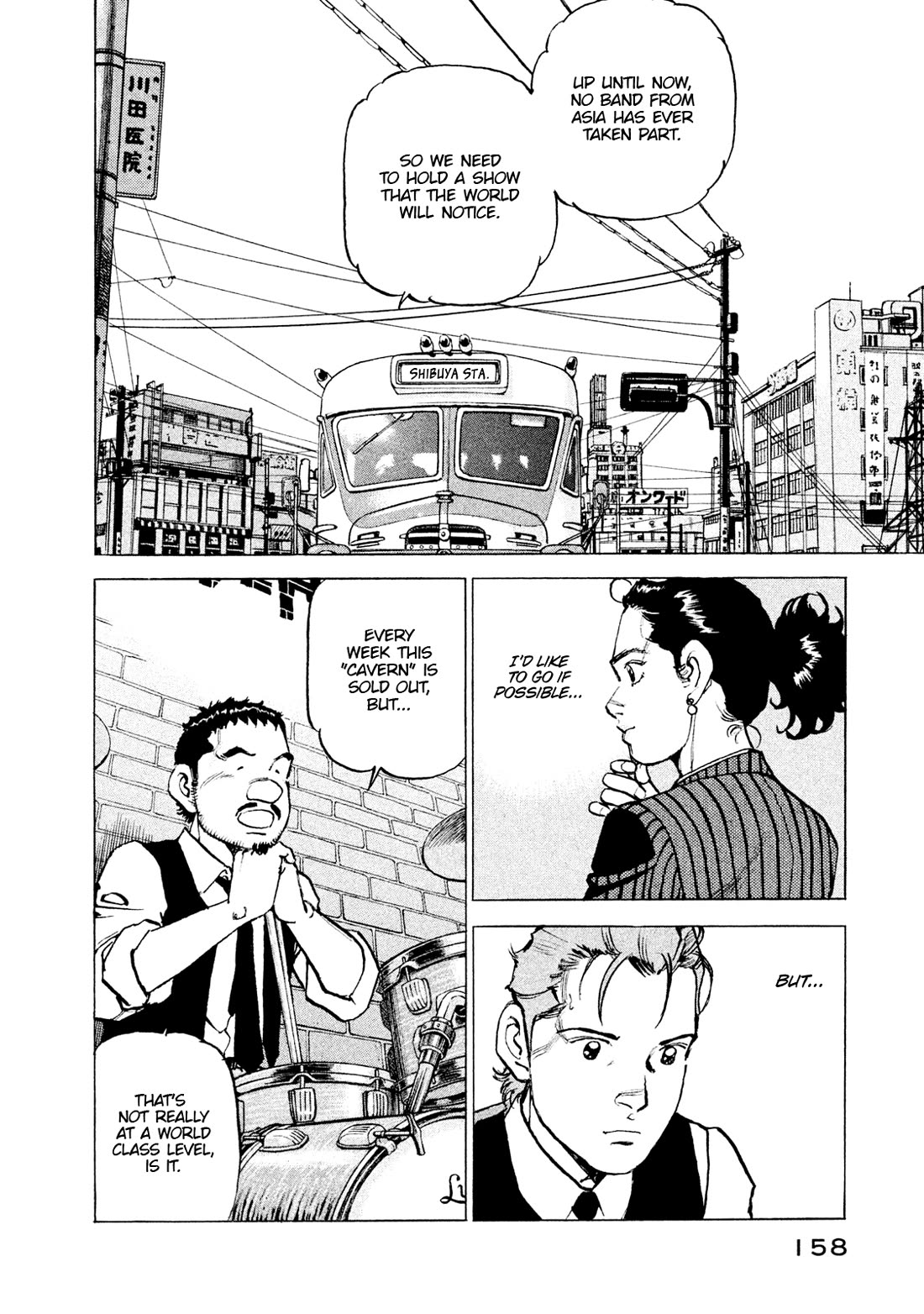 Boku wa Beatles Chapter 52 page 14 - Chapter 52: Music Convention