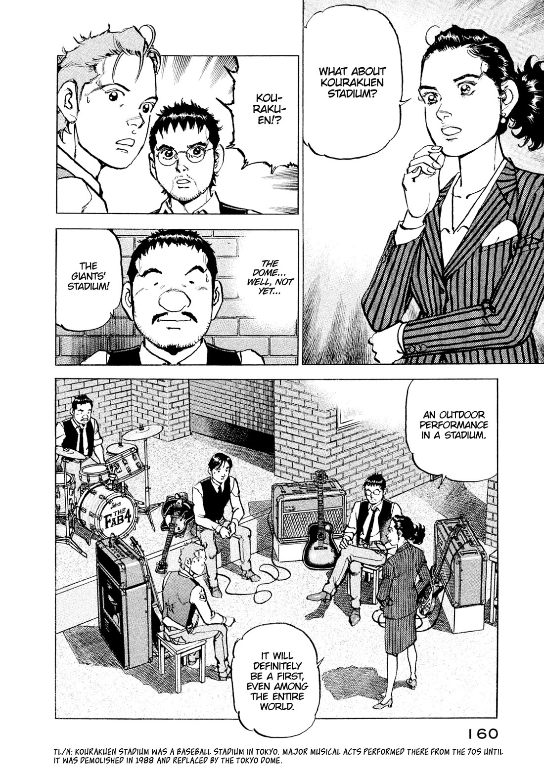 Boku wa Beatles Chapter 52 page 16 - Chapter 52: Music Convention