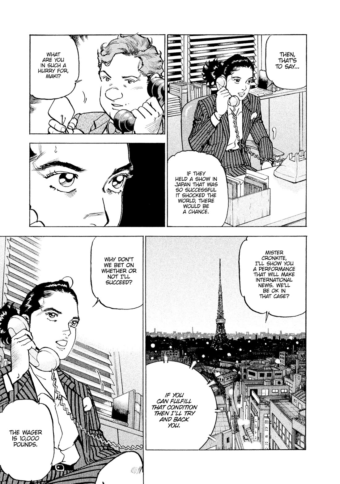 Boku wa Beatles Chapter 52 page 5 - Chapter 52: Music Convention