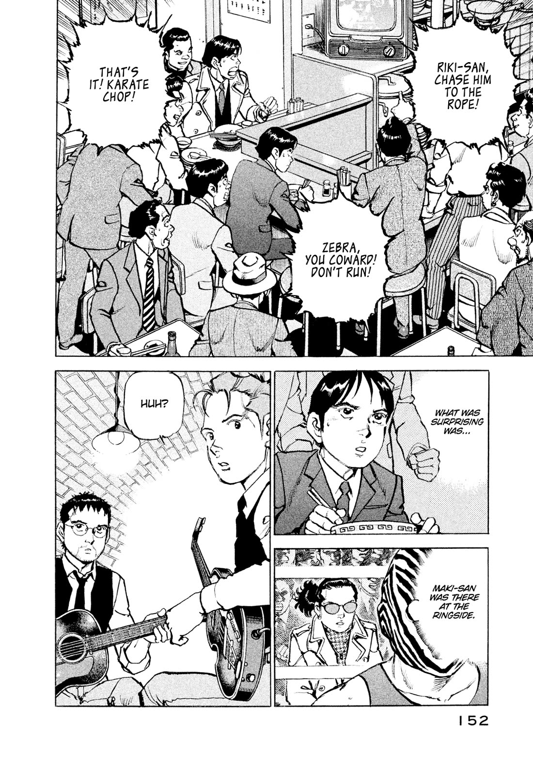 Boku wa Beatles Chapter 52 page 8 - Chapter 52: Music Convention