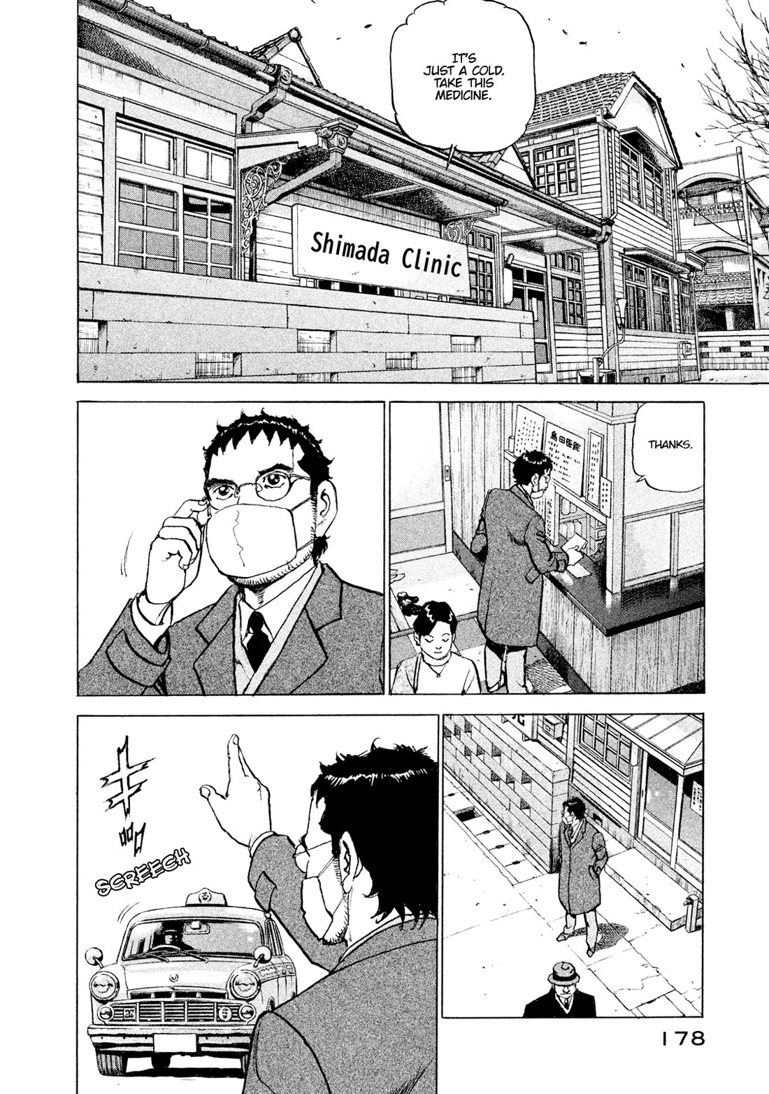 Boku wa Beatles Chapter 53 page 14 - Chapter 53: Pressure