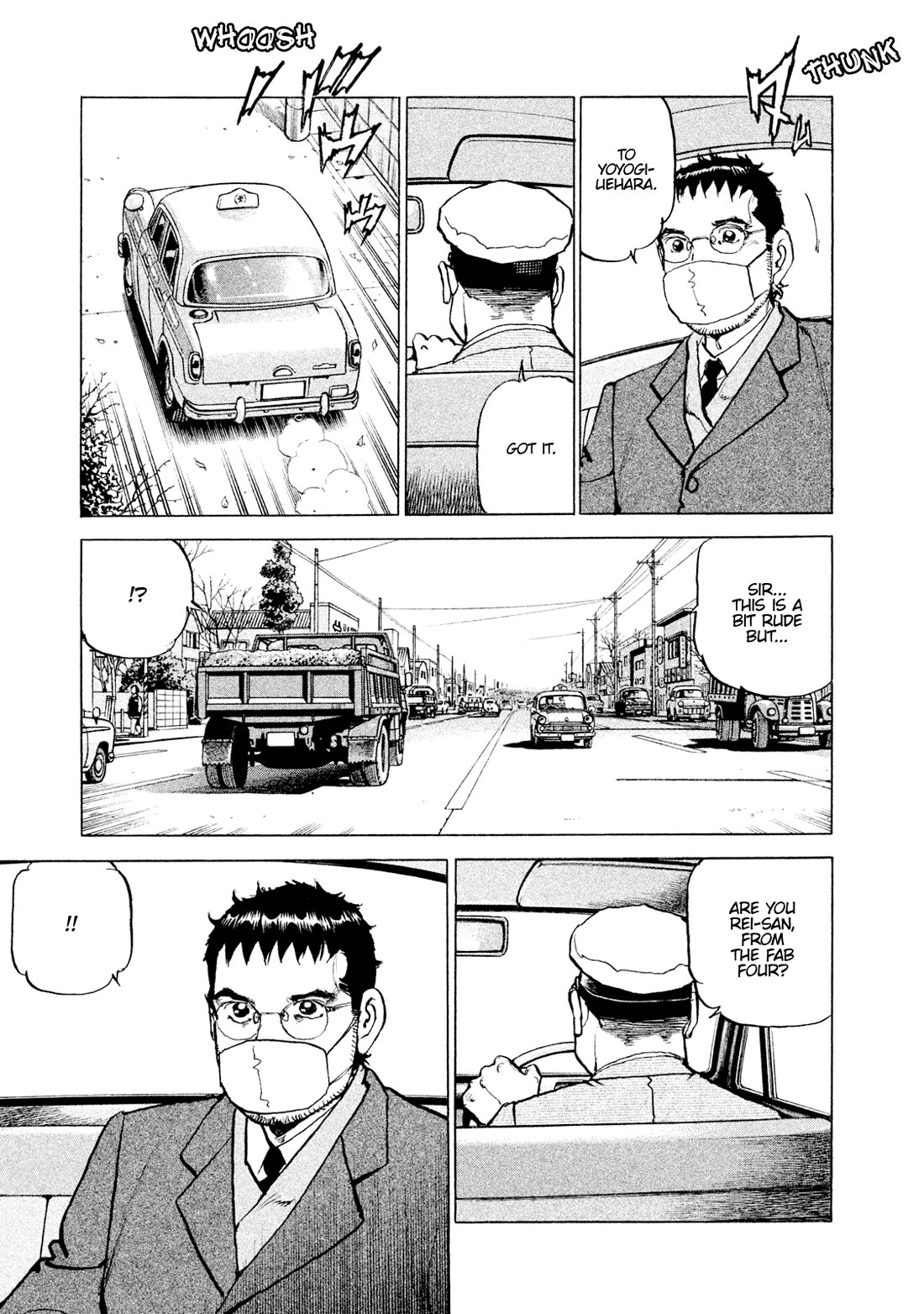 Boku wa Beatles Chapter 53 page 15 - Chapter 53: Pressure
