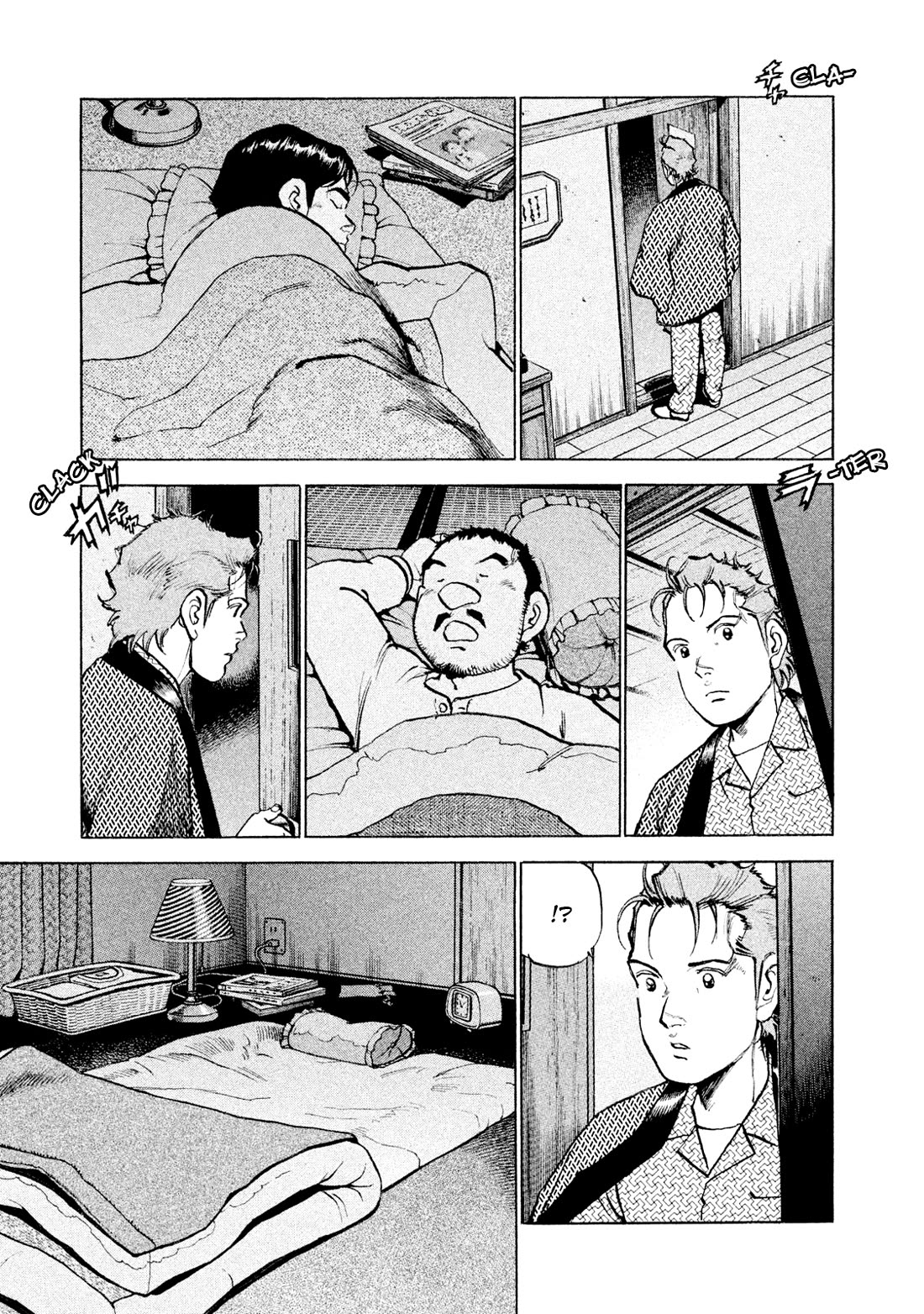 Boku wa Beatles Chapter 53 page 5 - Chapter 53: Pressure