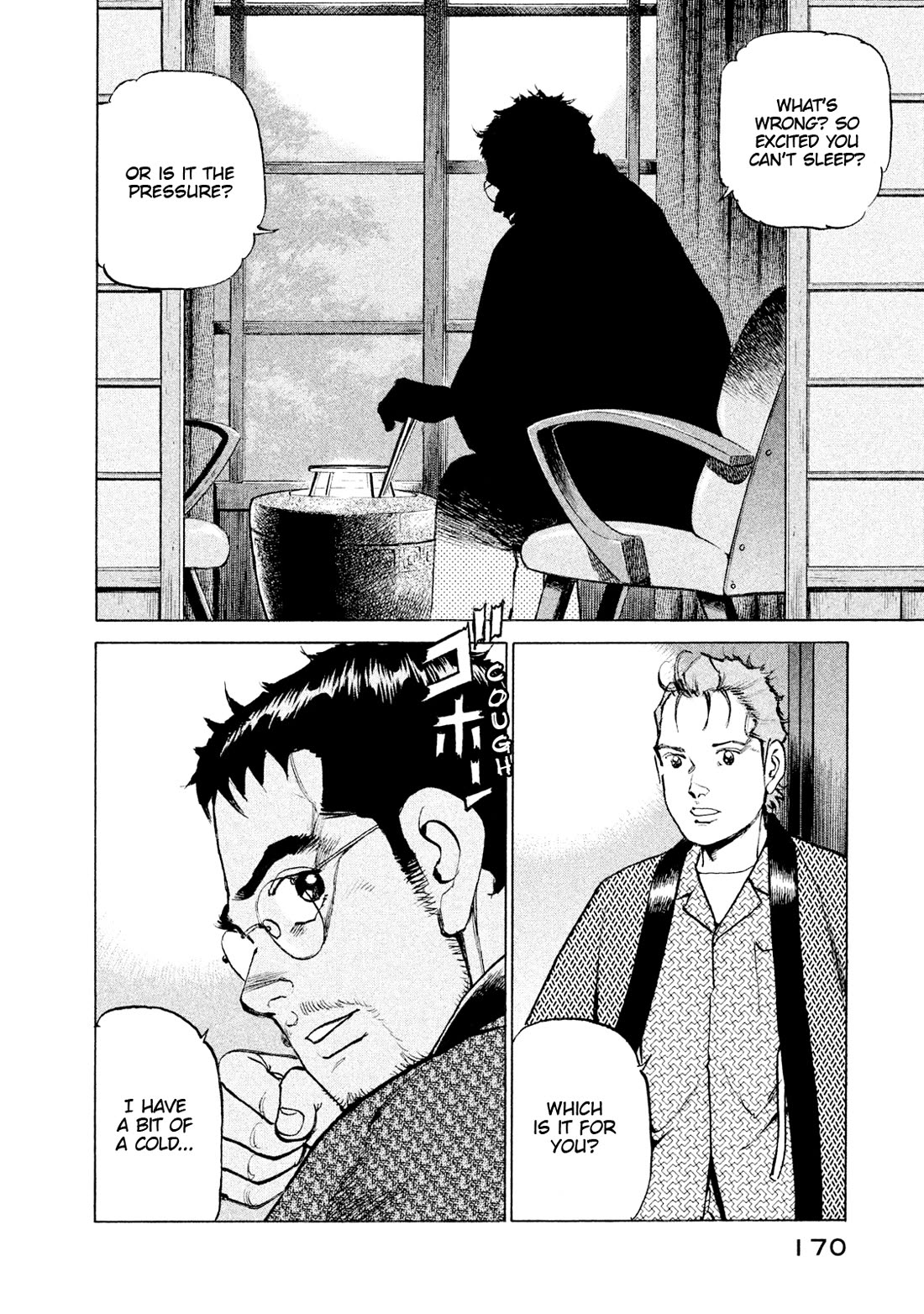 Boku wa Beatles Chapter 53 page 6 - Chapter 53: Pressure