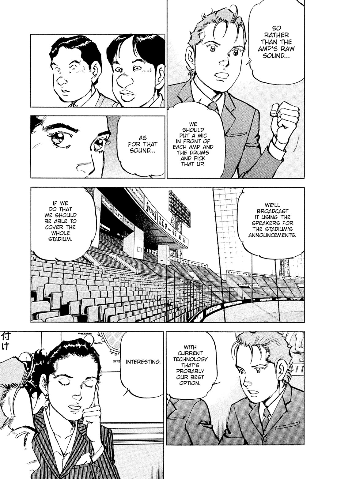 Boku wa Beatles Chapter 54 page 12 - Chapter 54: First Album