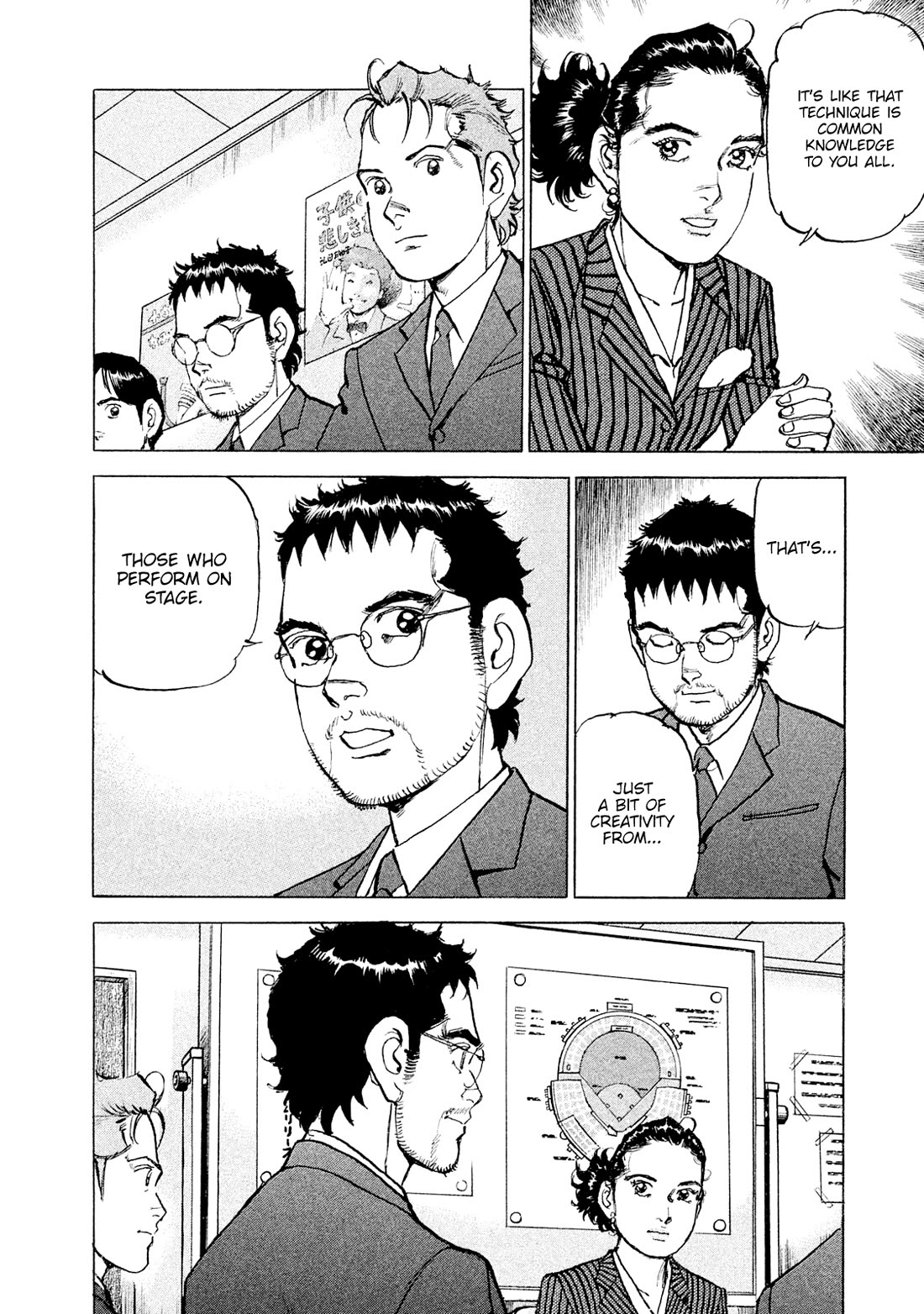 Boku wa Beatles Chapter 54 page 13 - Chapter 54: First Album