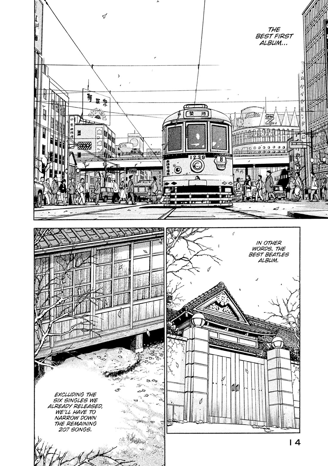 Boku wa Beatles Chapter 54 page 15 - Chapter 54: First Album