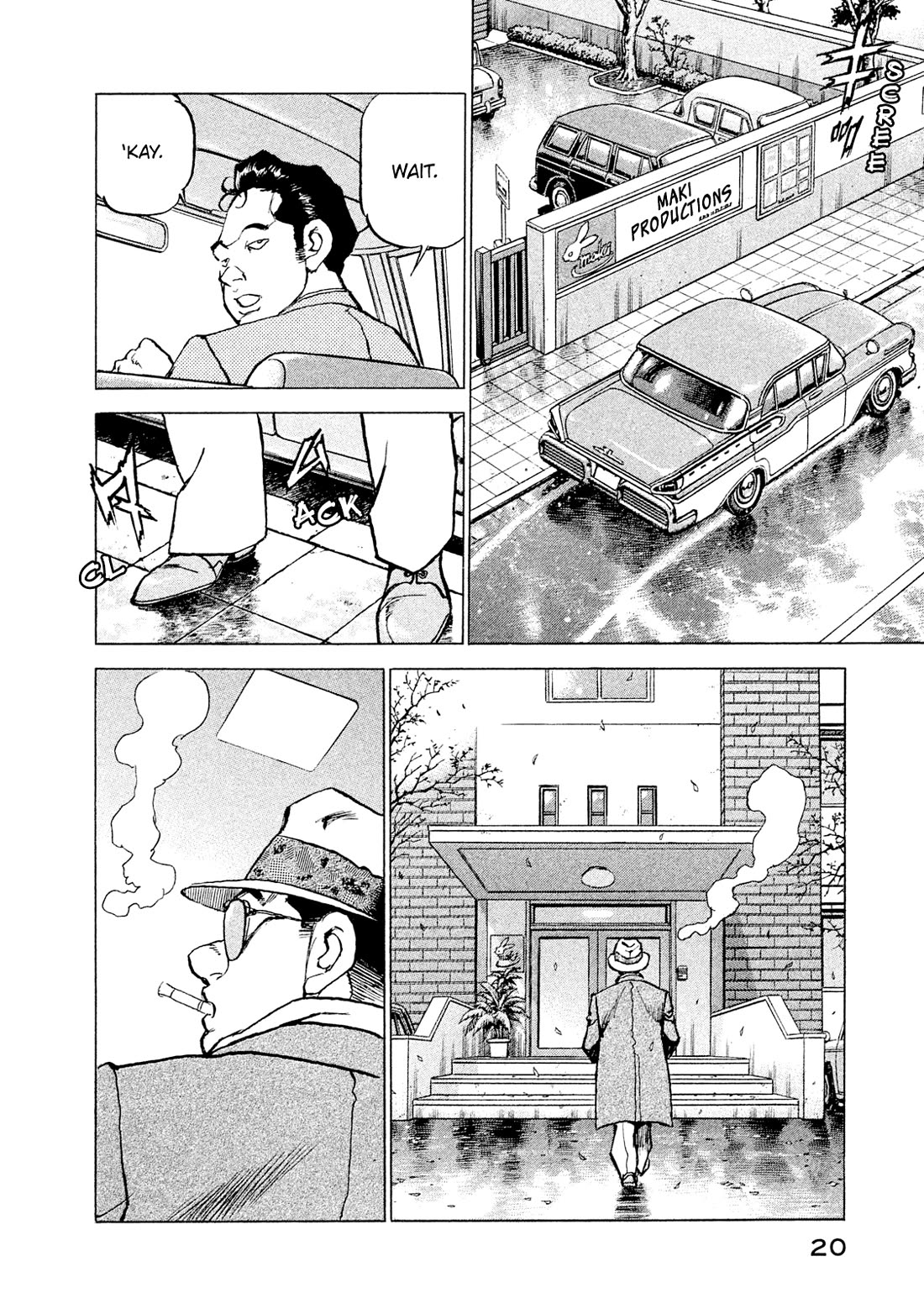 Boku wa Beatles Chapter 54 page 21 - Chapter 54: First Album