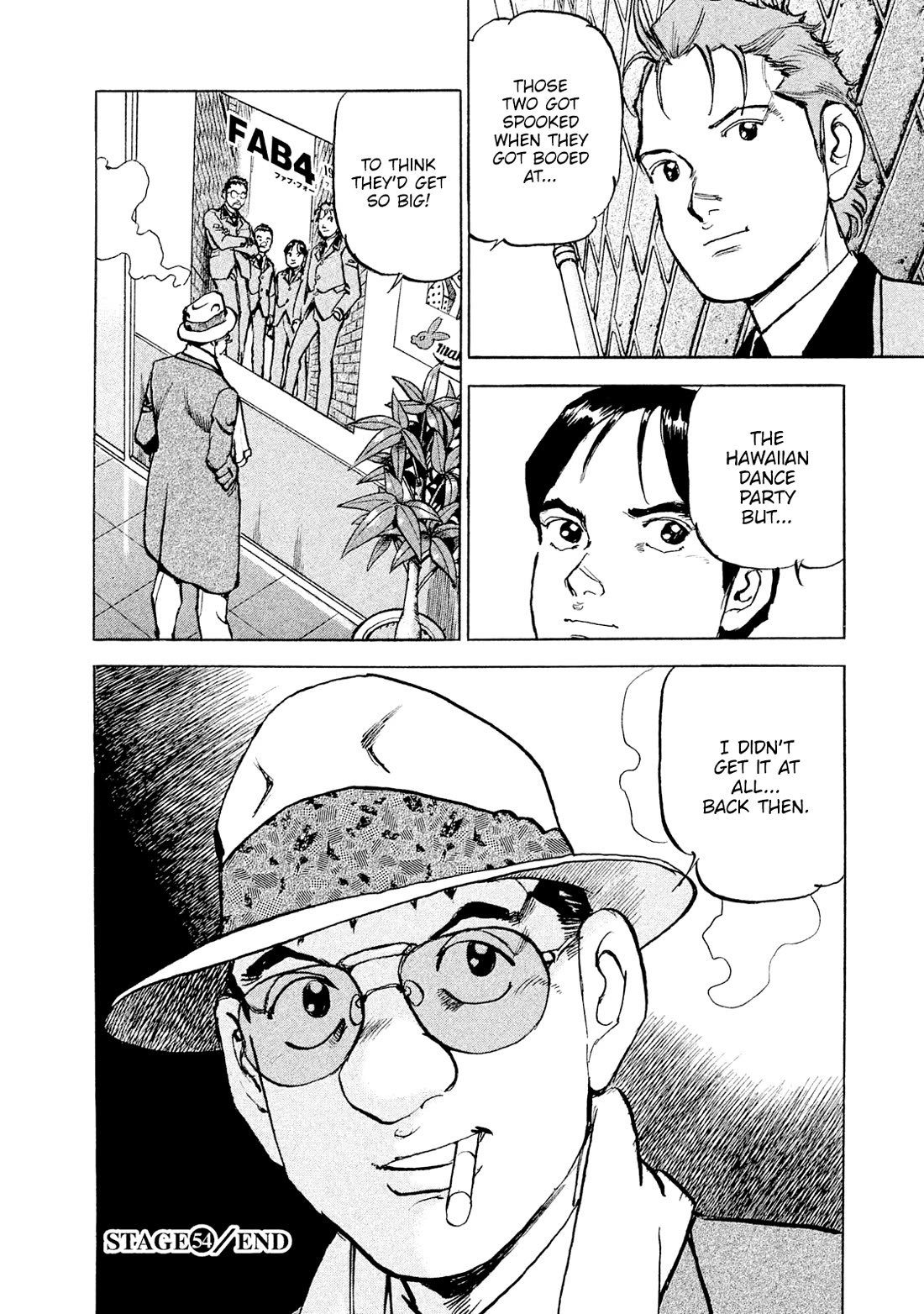 Boku wa Beatles Chapter 54 page 23 - Chapter 54: First Album
