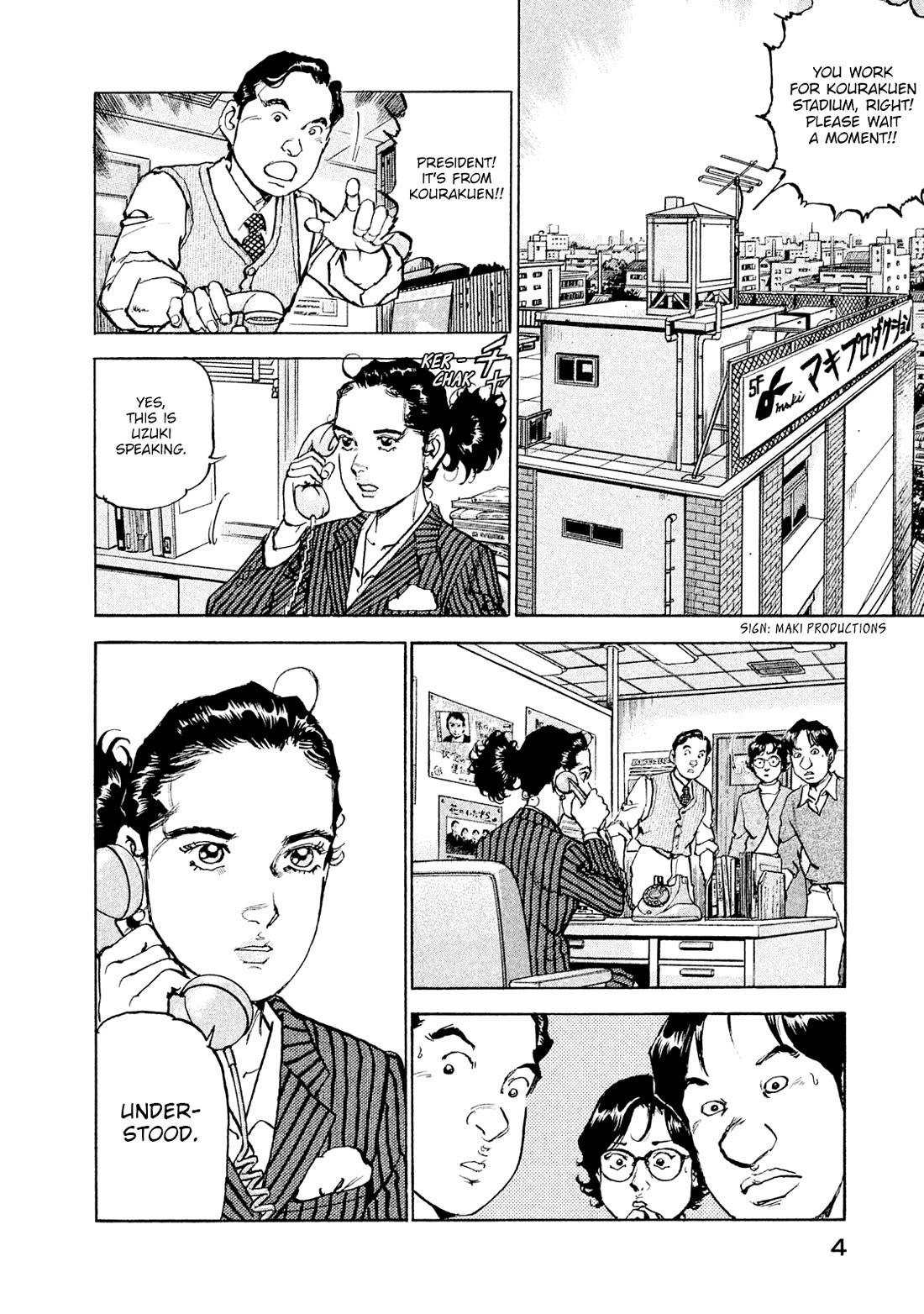 Boku wa Beatles Chapter 54 page 5 - Chapter 54: First Album