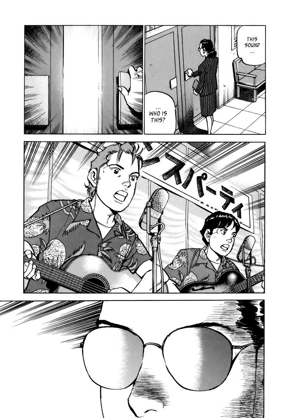 Boku wa Beatles Chapter 6 page 10 - Chapter 6: All My Loving