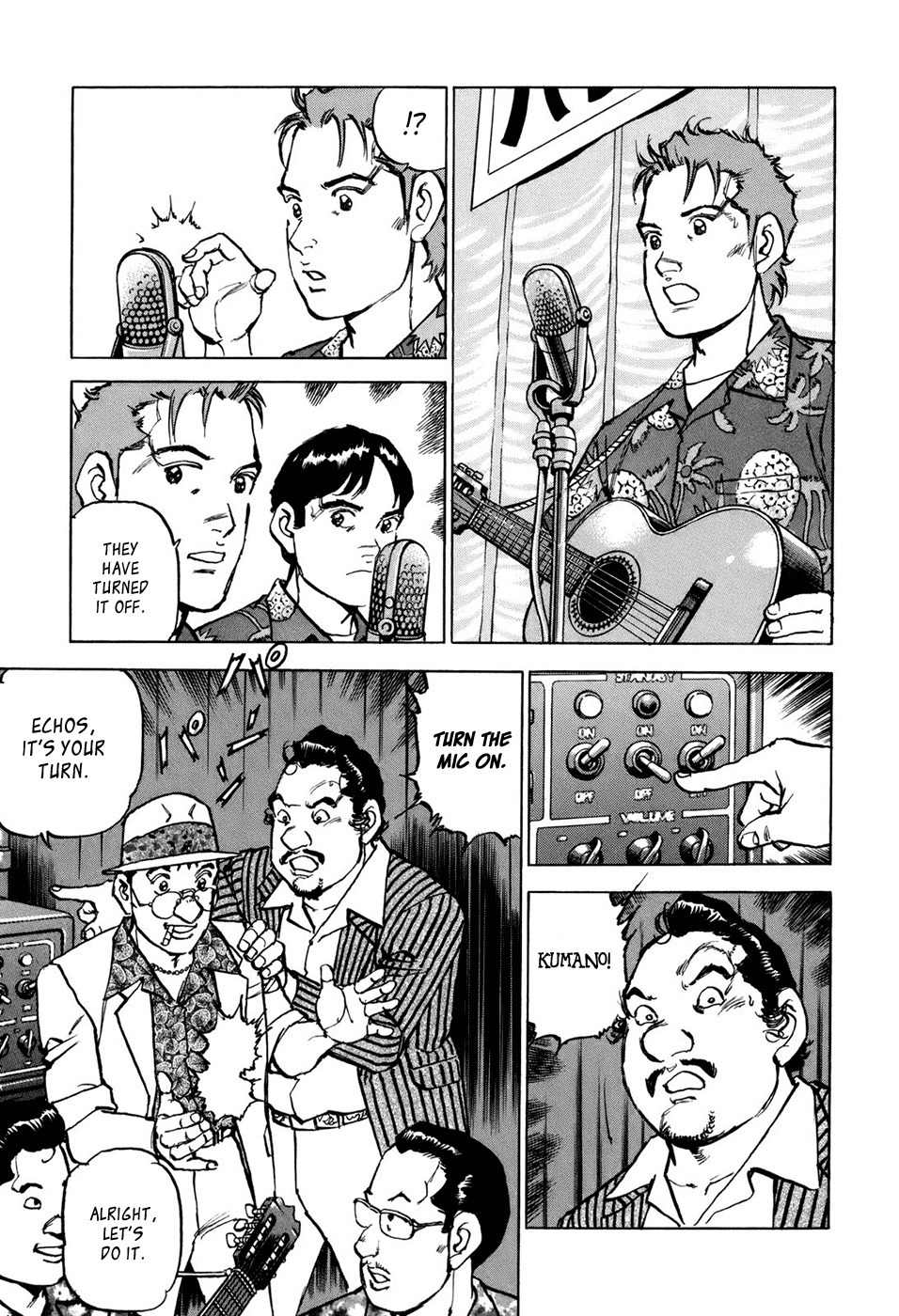 Boku wa Beatles Chapter 6 page 18 - Chapter 6: All My Loving