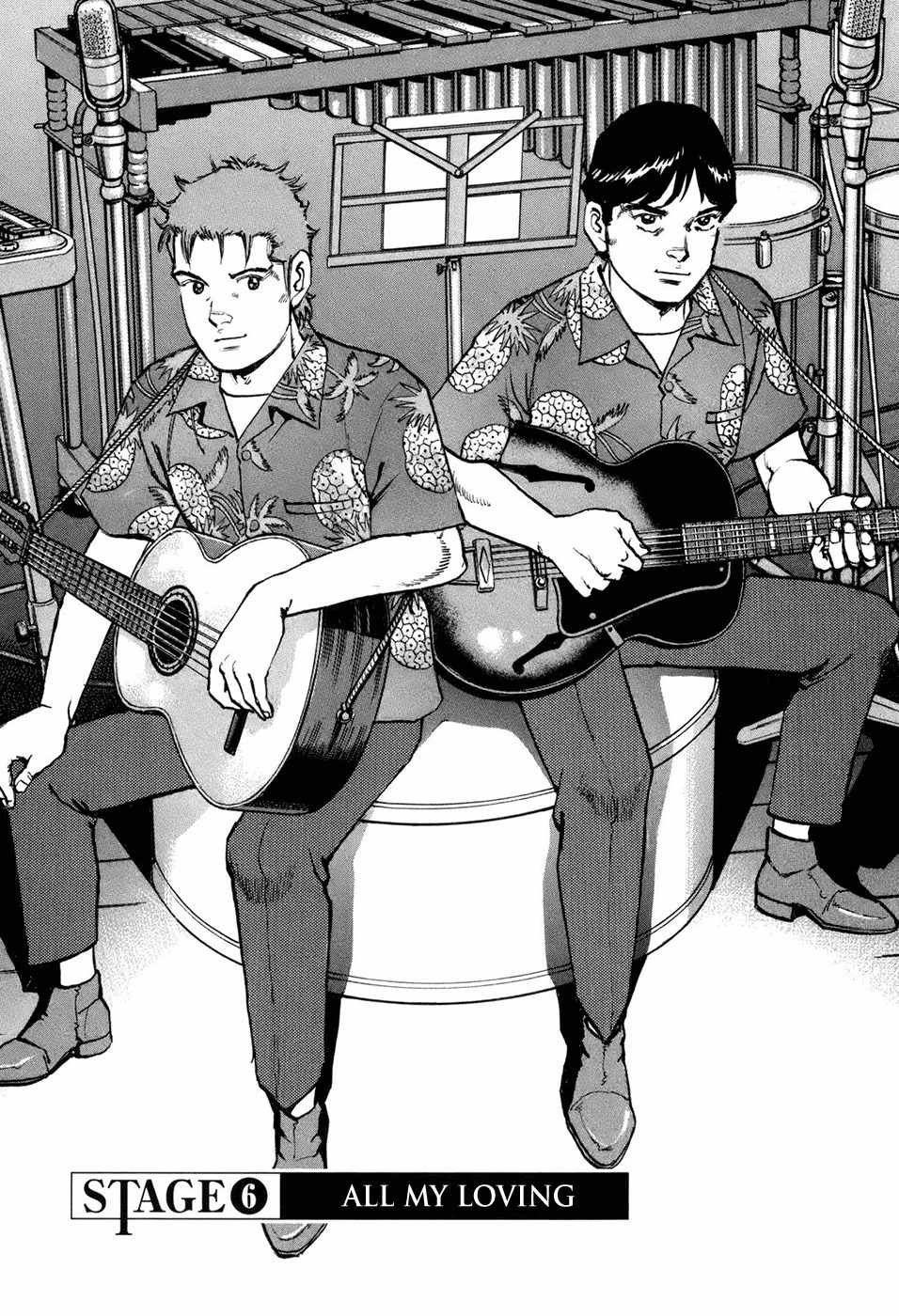 Boku wa Beatles Chapter 6 page 2 - Chapter 6: All My Loving