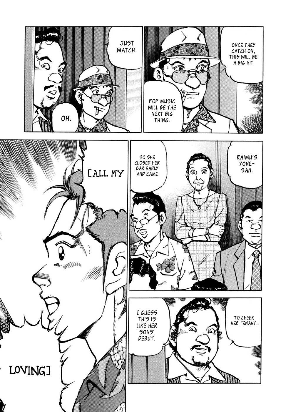 Boku wa Beatles Chapter 6 page 6 - Chapter 6: All My Loving