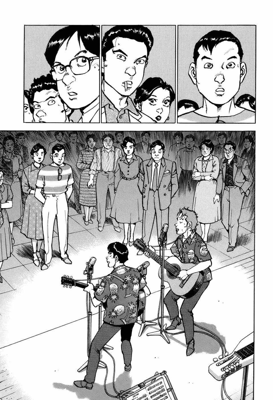 Boku wa Beatles Chapter 6 page 8 - Chapter 6: All My Loving