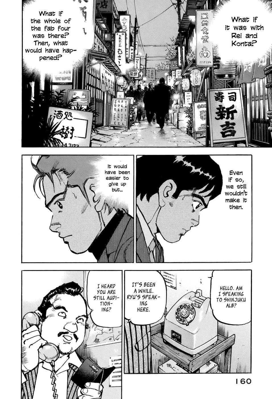 Boku wa Beatles Chapter 7 page 11 - Chapter 7: New Formula