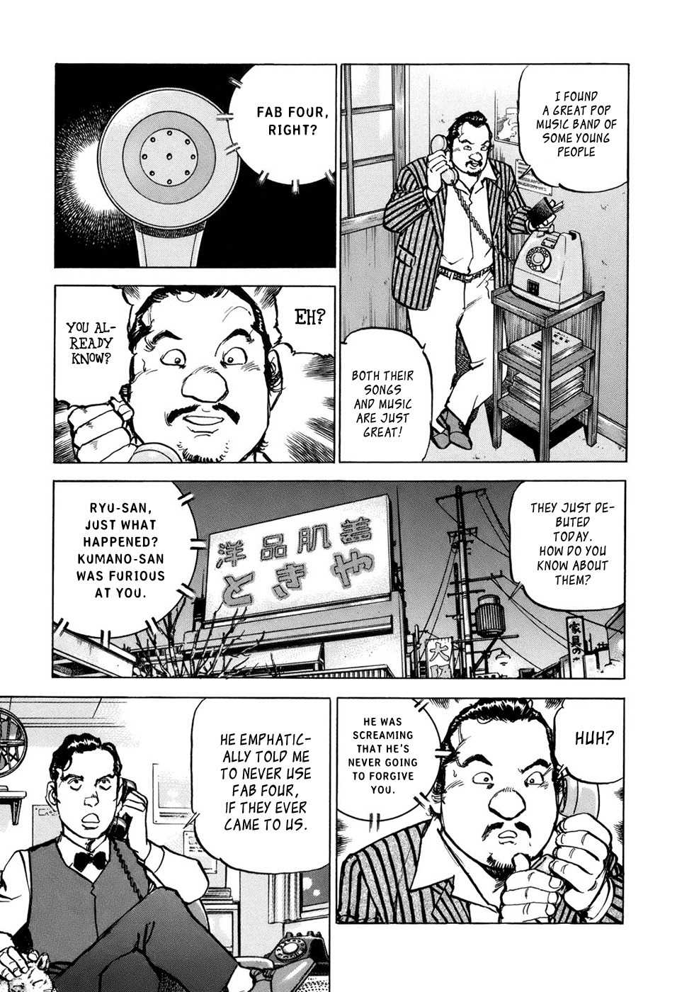 Boku wa Beatles Chapter 7 page 12 - Chapter 7: New Formula