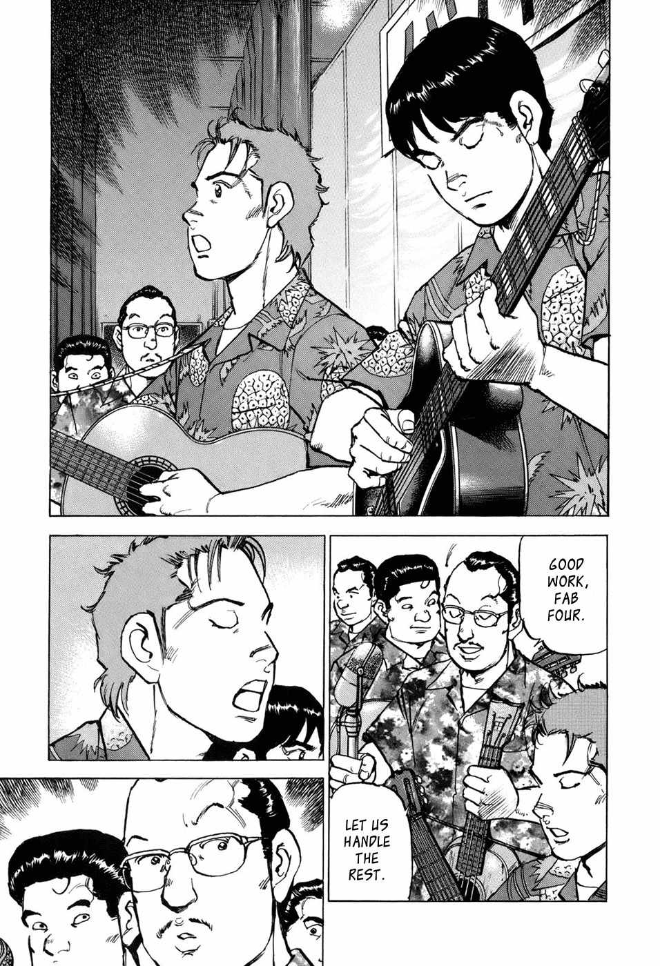 Boku wa Beatles Chapter 7 page 2 - Chapter 7: New Formula