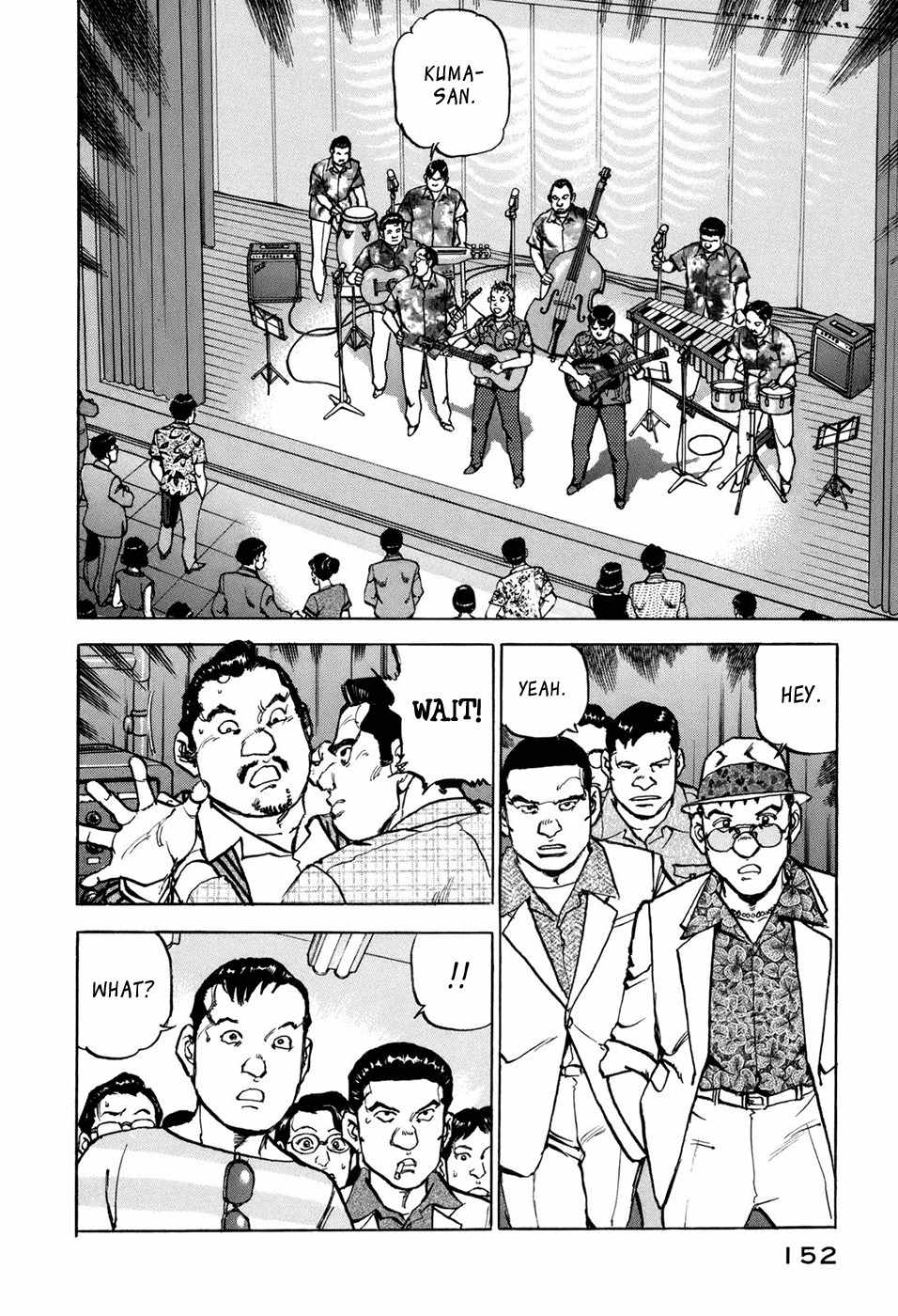 Boku wa Beatles Chapter 7 page 3 - Chapter 7: New Formula