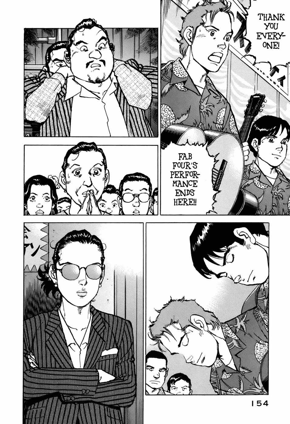 Boku wa Beatles Chapter 7 page 5 - Chapter 7: New Formula