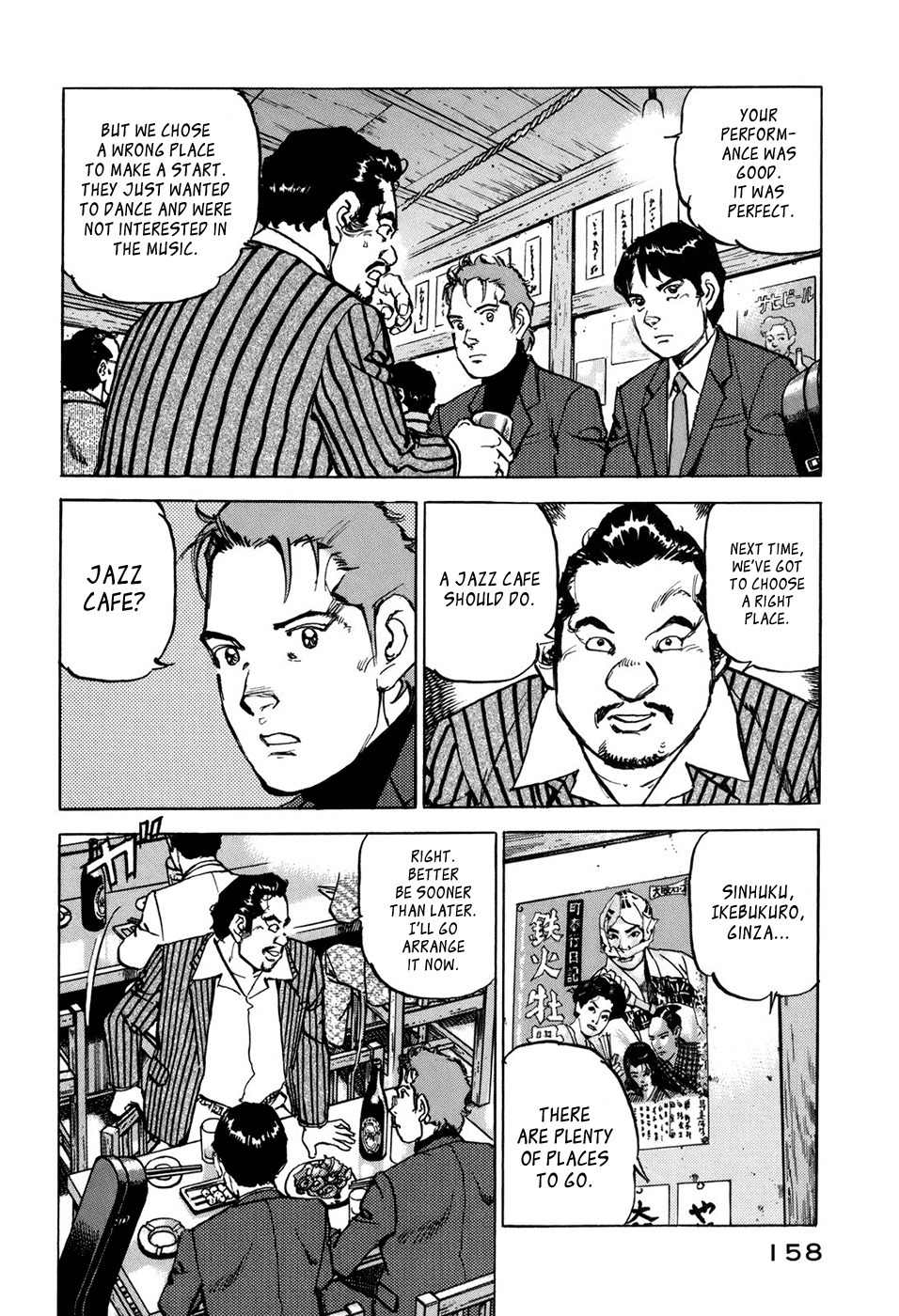 Boku wa Beatles Chapter 7 page 9 - Chapter 7: New Formula