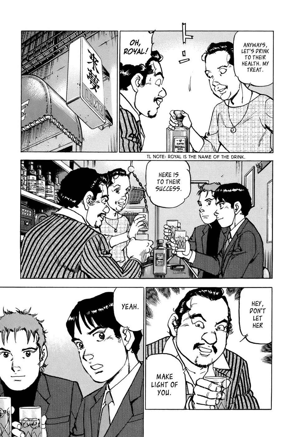 Boku wa Beatles Chapter 8 page 10 - Chapter 8: President Maki Uzuki