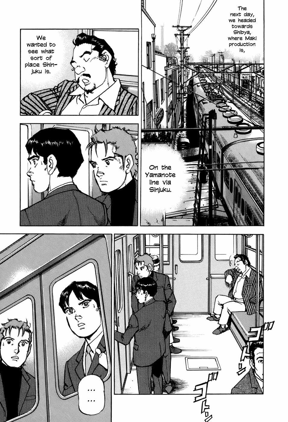 Boku wa Beatles Chapter 8 page 12 - Chapter 8: President Maki Uzuki