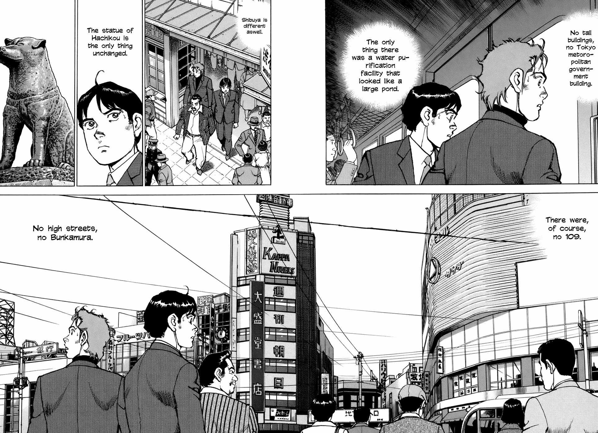 Boku wa Beatles Chapter 8 page 13 - Chapter 8: President Maki Uzuki