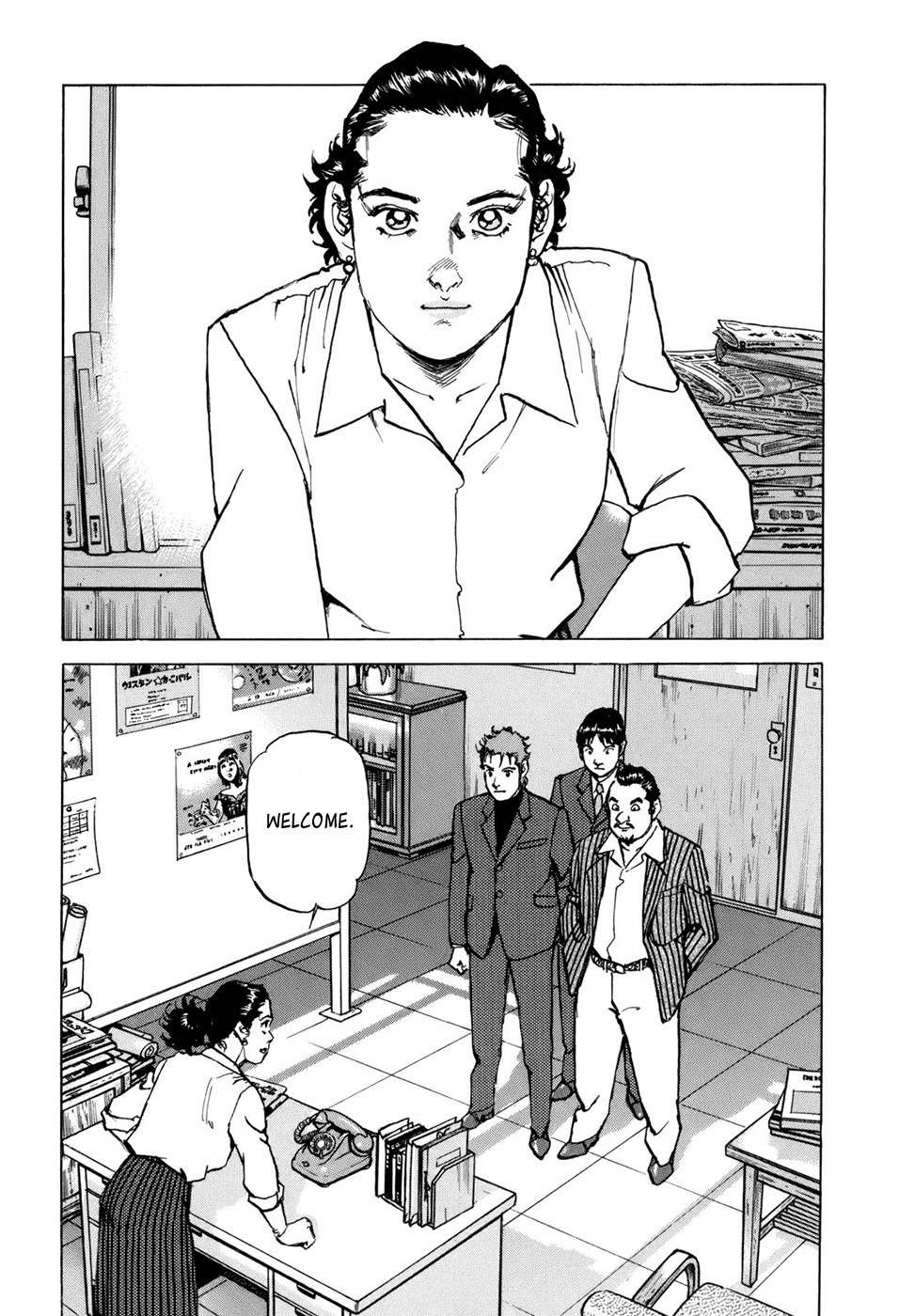 Boku wa Beatles Chapter 8 page 16 - Chapter 8: President Maki Uzuki