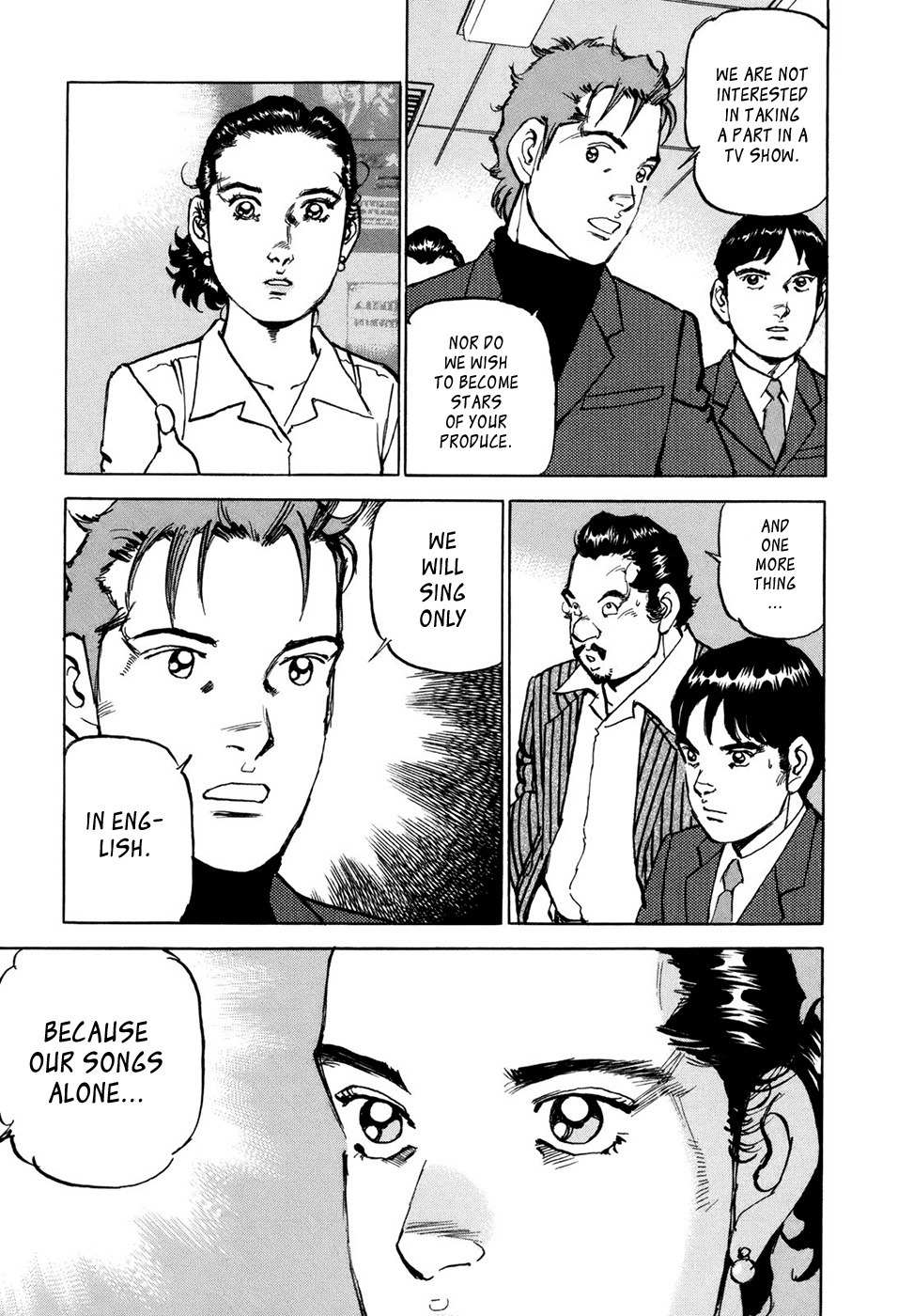Boku wa Beatles Chapter 8 page 19 - Chapter 8: President Maki Uzuki