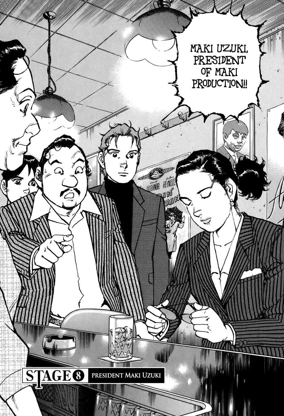 Boku wa Beatles Chapter 8 page 2 - Chapter 8: President Maki Uzuki