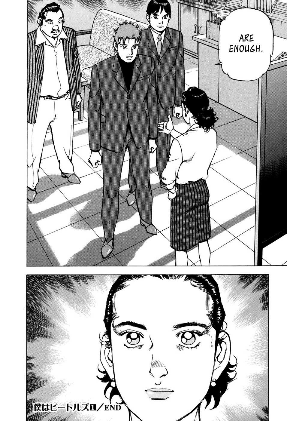 Boku wa Beatles Chapter 8 page 20 - Chapter 8: President Maki Uzuki