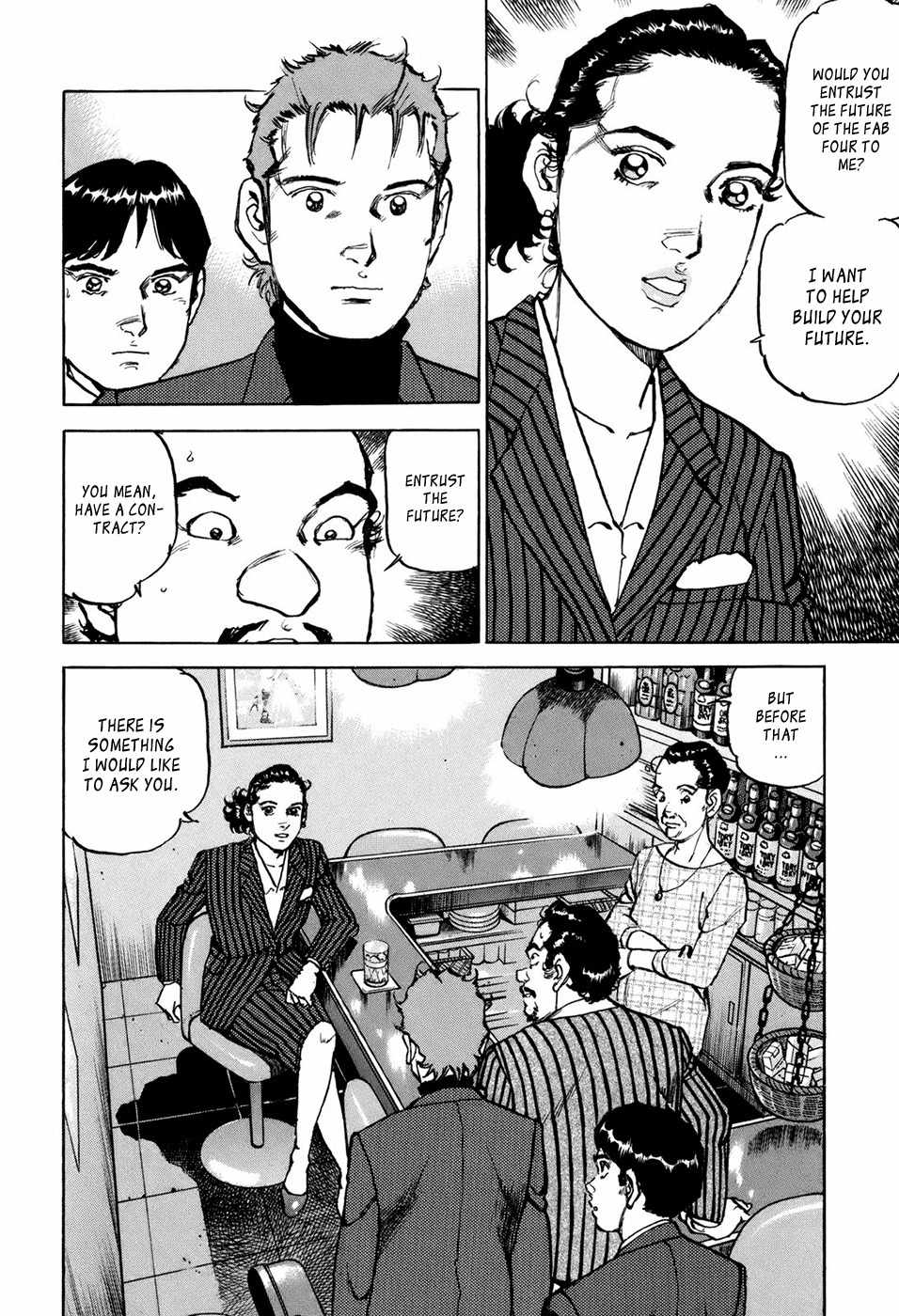 Boku wa Beatles Chapter 8 page 3 - Chapter 8: President Maki Uzuki