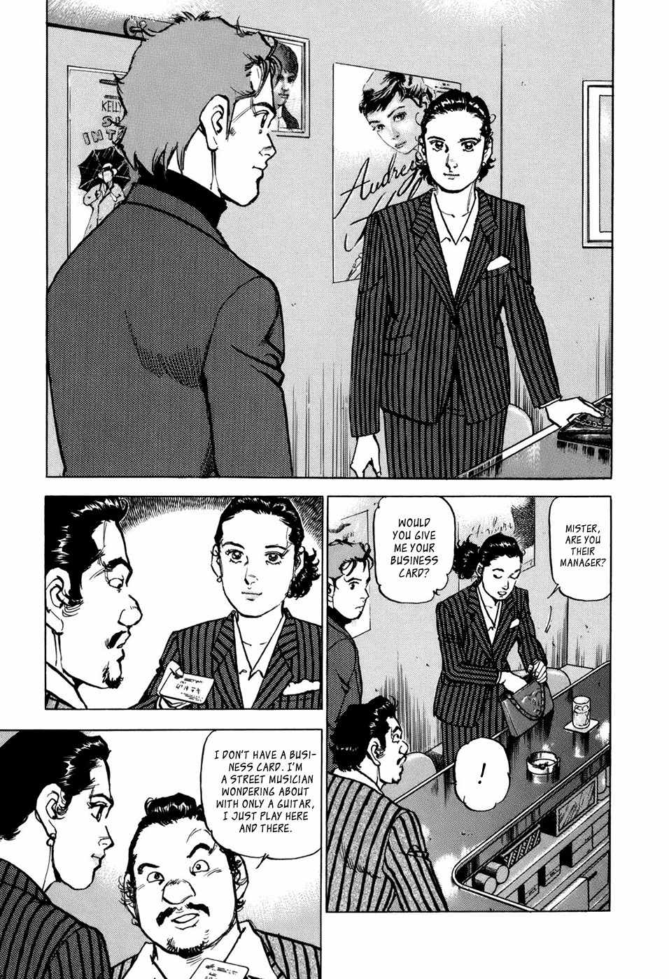 Boku wa Beatles Chapter 8 page 6 - Chapter 8: President Maki Uzuki