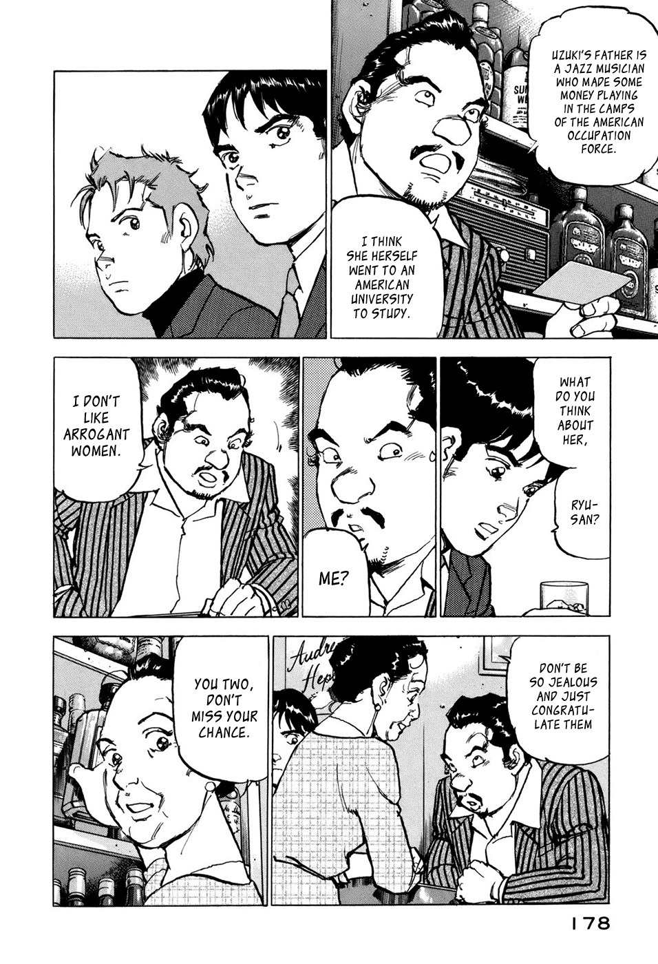 Boku wa Beatles Chapter 8 page 9 - Chapter 8: President Maki Uzuki