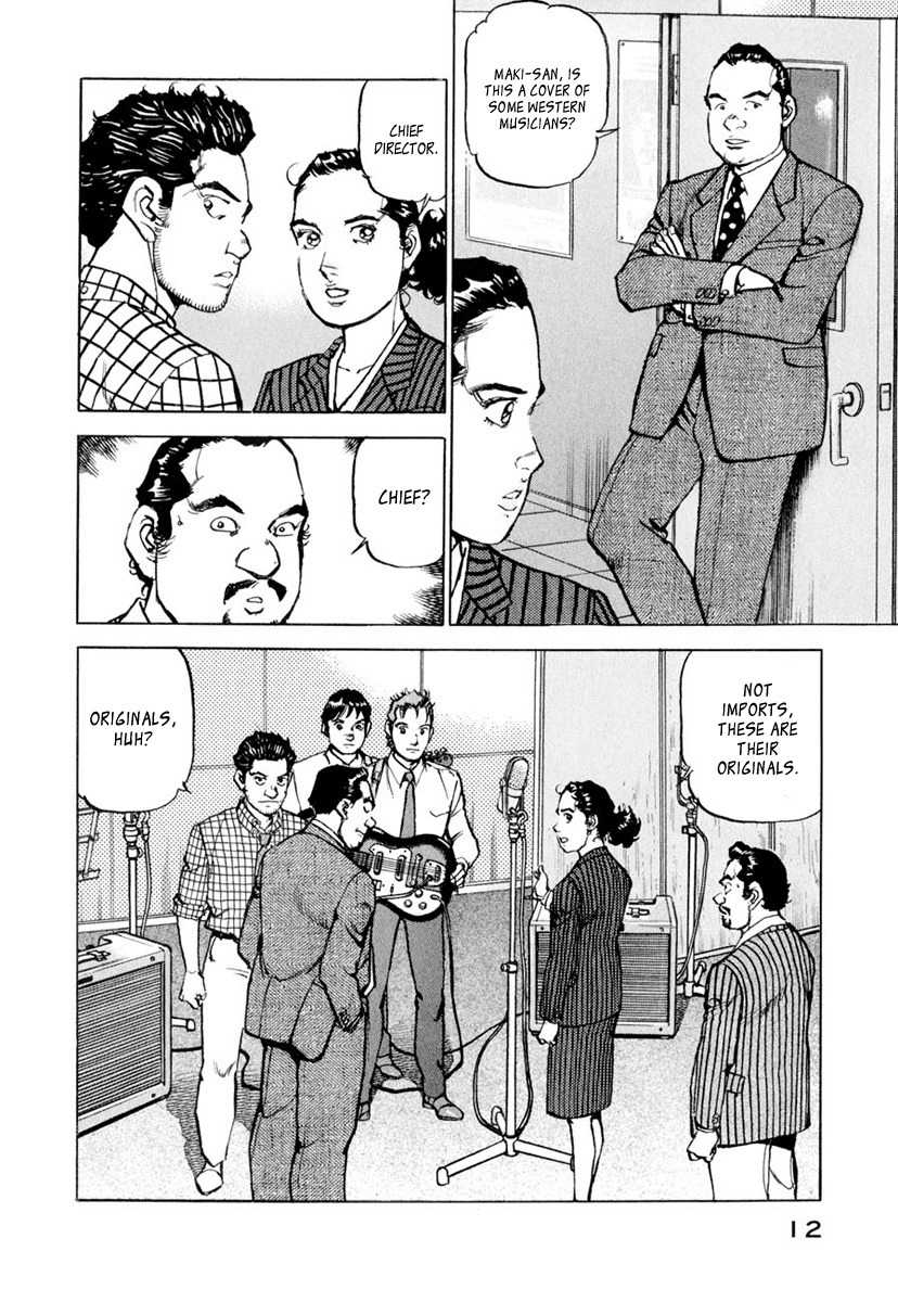 Boku wa Beatles Chapter 9 page 11 - Chapter 9: Challenge