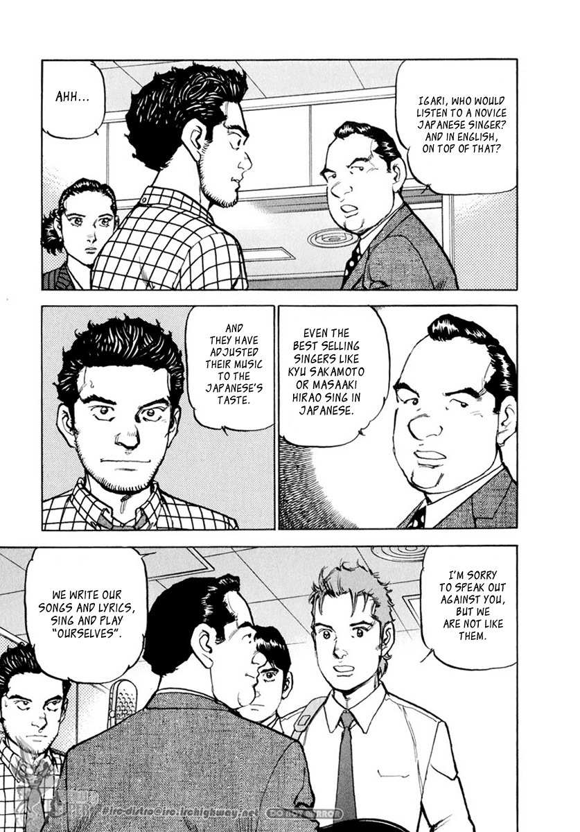 Boku wa Beatles Chapter 9 page 12 - Chapter 9: Challenge