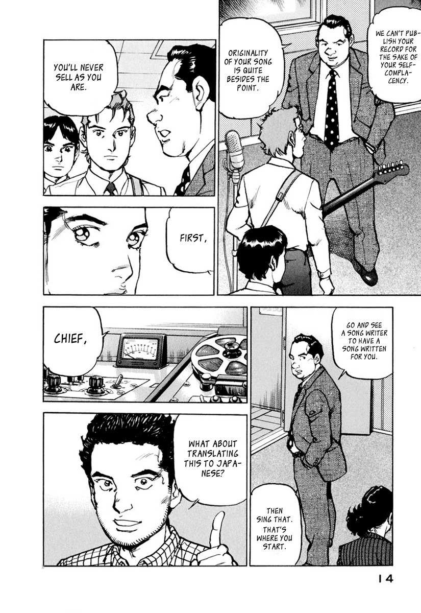 Boku wa Beatles Chapter 9 page 13 - Chapter 9: Challenge